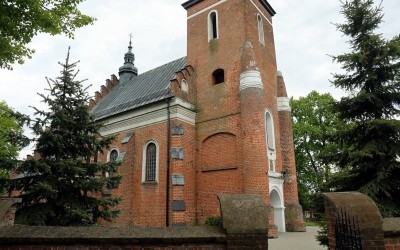 Sanktuarium Matki Bożej Głogowieckiej w Głogowcu